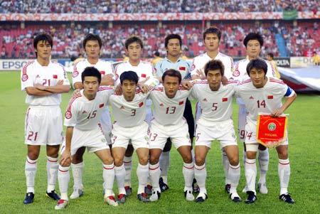 Việt Nam Với Thái Lan